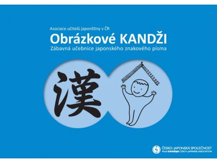 Obrázkové KANDŽI