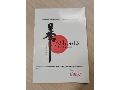 8fa1b43f ccad 405d a2a3 d8f9d9df00a4