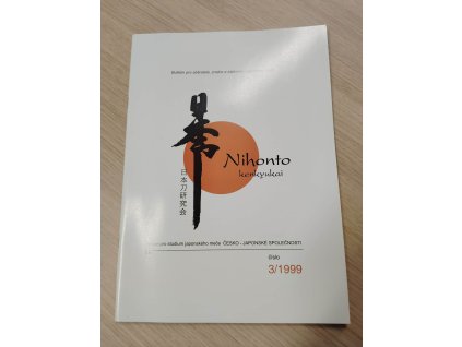 6e726d15 a3aa 4293 8ccd cd284e44be9d