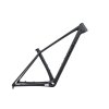 Rám DUST MTB 29" BOOST Race