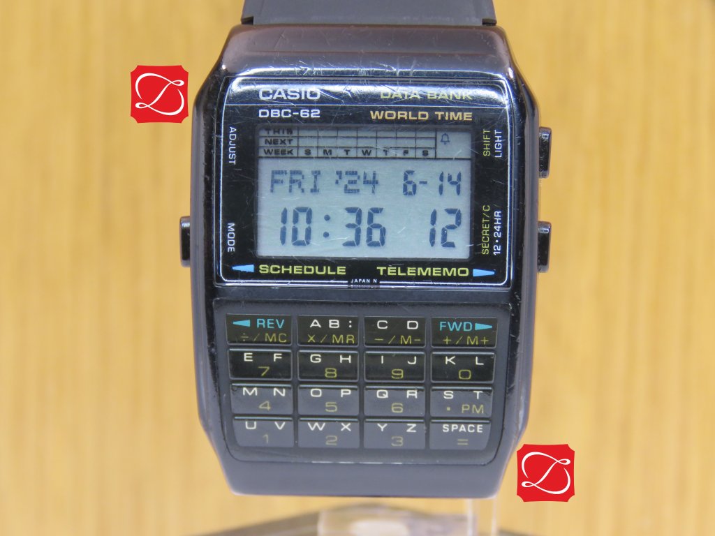 Casio dbc 62 hot sale