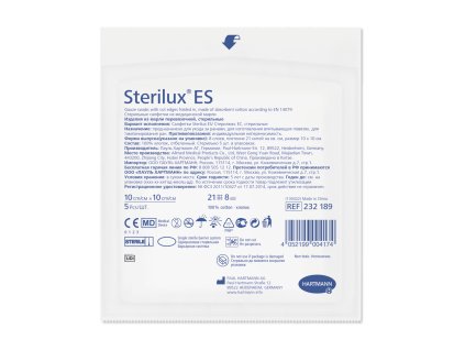 Sterilux