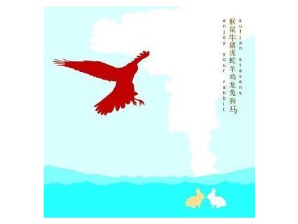 Sufjan Stevens - Enjoy Your Rabbit