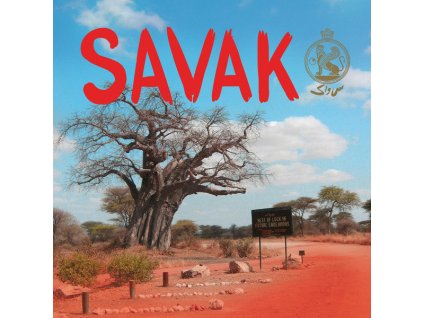 SAVAK - Best Of Luck In Future Endeavors