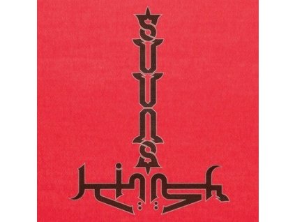 Suuns + Jerusalem In My Heart - Suuns + Jerusalem In My Heart