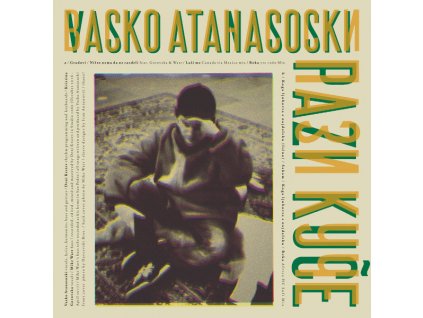 Vasko Atanasoski - Pazi Kuče
