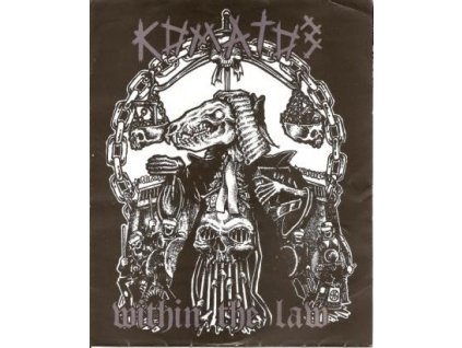 Коматоз* - Within The Law