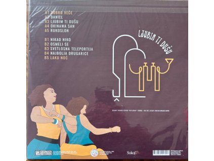 Skofja Loka - Ljubim ti dusu