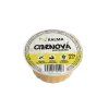 71A9022 cizrnova fin