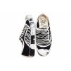 ZIPPER 55/3/6 ZEBRA