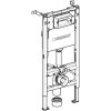 GEBERIT DuofixBasic s bílým tlačítkem DELTA50 + WC CERSANIT DELFI + SOFT SEDÁTKO 458.103.00.2 50BI DE2