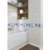 CERSANIT - NÁBYTKOVÝ PANEL K VANĚ SMART 170 WHITE FRONT S568-026
