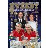 Hvězdy českého hokeje