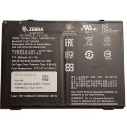 5436 5436 5436 btry et5x 10in5 01