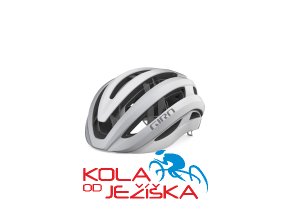 Aries Spherical Matte White