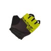 RUKAVICE FORCE SPORT (Barva Žlutá)
