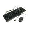 KLÁVESNICE GENIUS + MYŠ (DRÁTOVÝ SET)