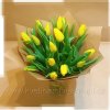 darková kytice - žluté tulipány