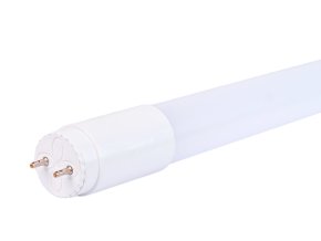 trubice samsung profilovka