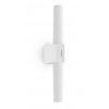 Bílé koupelnové LED svítidlo Helva Double Basic 9W