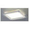 Bílé stropní LED svítidlo Lorna hranaté 400x400mm 18W