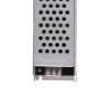 LED stmívatelný zdroj (trafo) 12V 150W - vnitřní