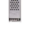 LED stmívatelný zdroj (trafo) 12V 200W - vnitřní