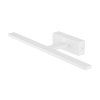 18205 GALLERY LED WHITE 12W G