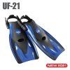 imagefly (1)