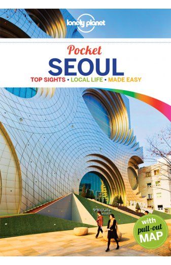 Seoul- Pocket