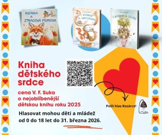 Kniha dětského srdce ❤️ 👉 Líbí se vám naše knihy? Právě teď je můžete podpořit v soutěži Kniha dětského srdce 2025, kterou...