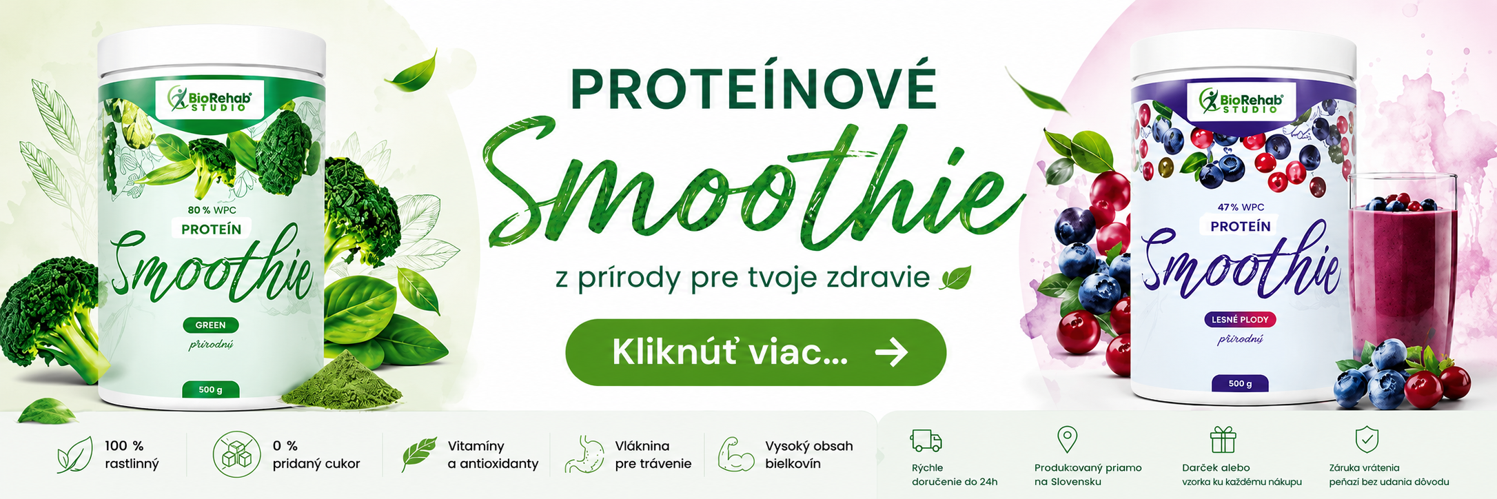 Smoothie