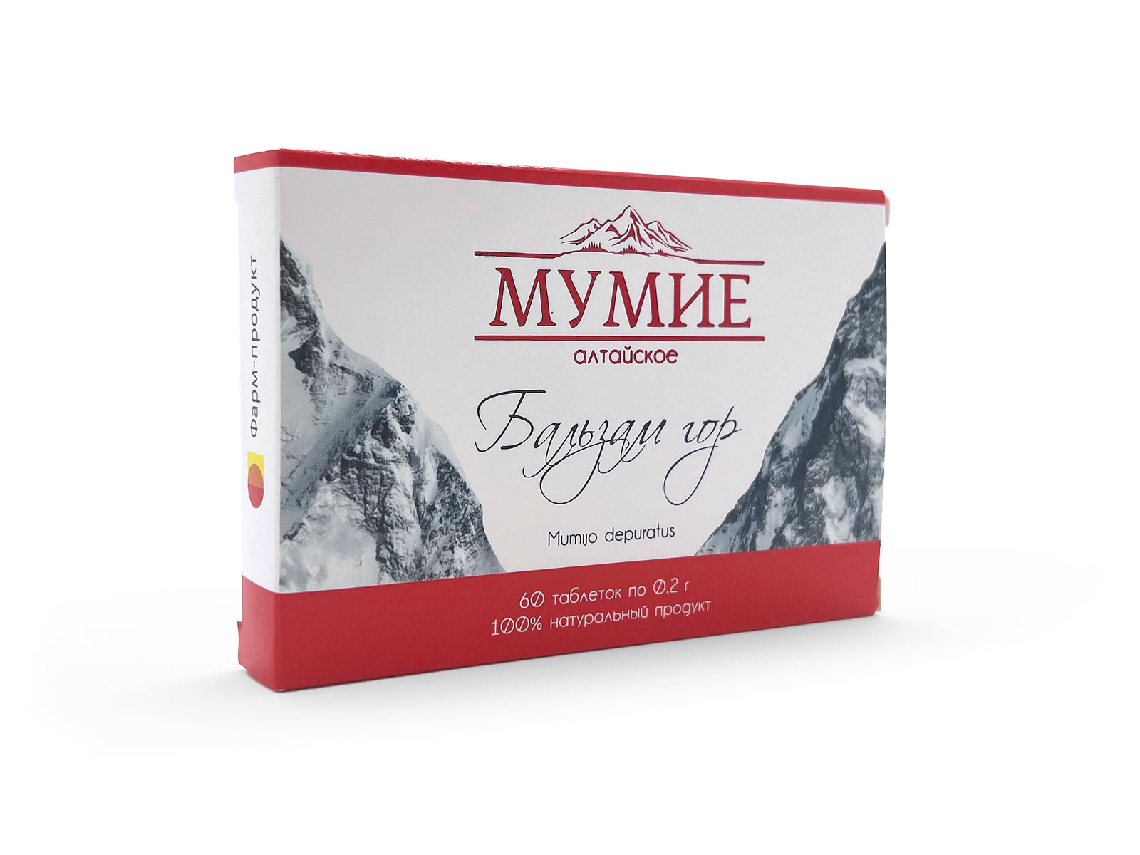Levně Shilajit mumio - 60 tablet