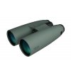 BinocularB1 12x56 1