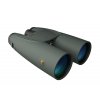 MeoStar B1 Plus 15x56HD 1 kopie