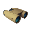 MeoStar B1 Plus 10x42HD
