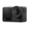 DJI Osmo Action 4 Essential Combo