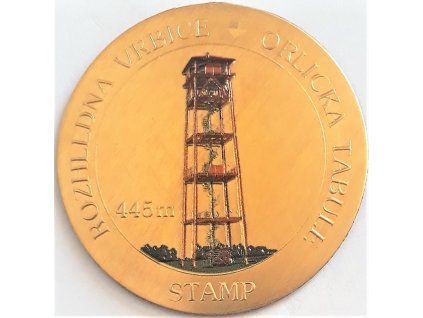 Stamp No. 371 - Rozhledna Vrbice