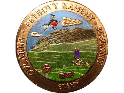 stamp petrovy kameny nahled
