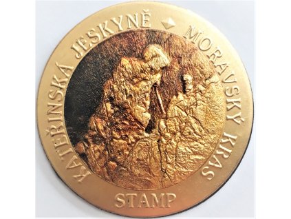 Stamp No. 227 - Kateřinská jeskyně