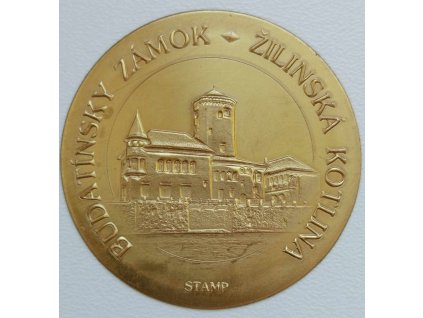 SK Stamp No. 159 - Budatínsky zámok