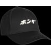 08AUD THA 006 FRONT HONDA HTG JPN LETTERING HTG BBALL CAP BLACK