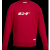 08AUD TSW 002C FRONT HONDA JAPAN LETTERING HTG CREWNECK RED