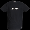 08AUD TTE 004A FRONT HONDA JAPAN LETTERING HTG TEE BLACK