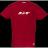 08AUD TTE 004C FRONT HONDA JAPAN LETTERING HTG TEE RED