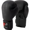montello boxing gloves black