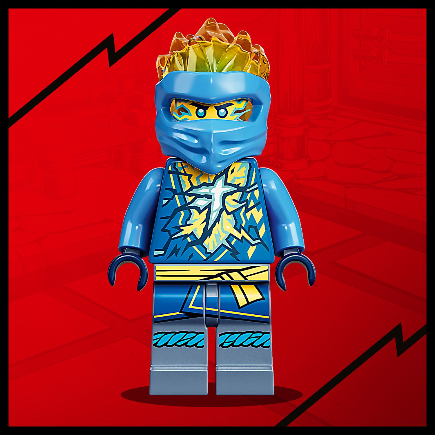 70690_Feature3