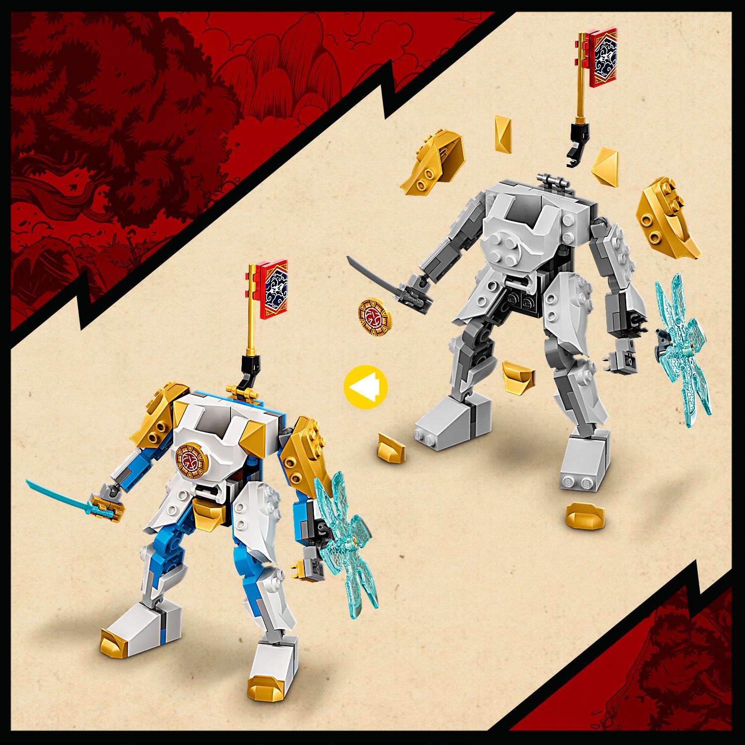 71761_Feature1