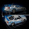 28918 5 lego technic 42210 2 fast 2 furious auto nissan skyline gt r r34