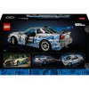 28918 9 lego technic 42210 2 fast 2 furious auto nissan skyline gt r r34